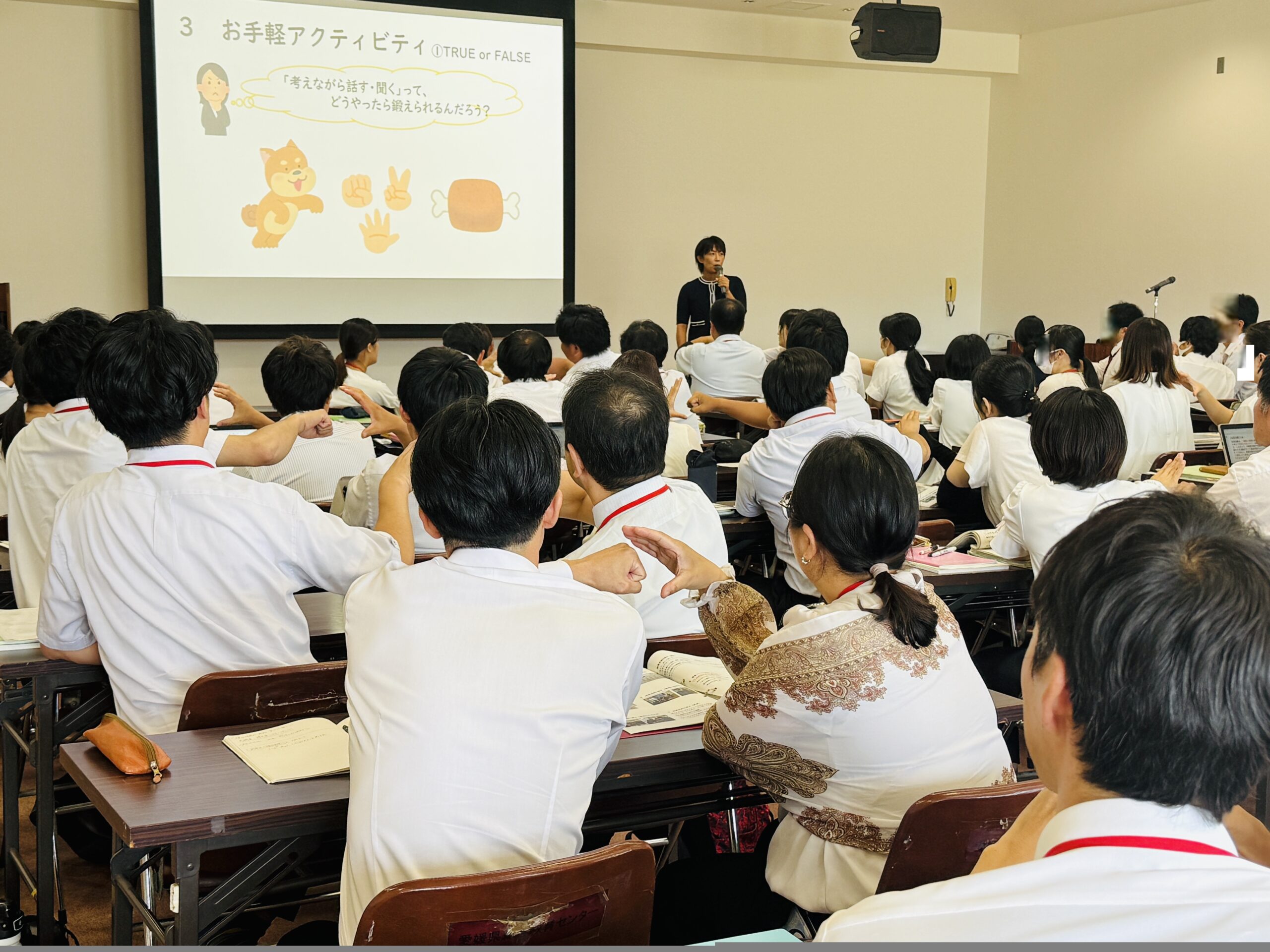 【JICAｘ教育現場「伝えたい」があふれる授業を目指して！】